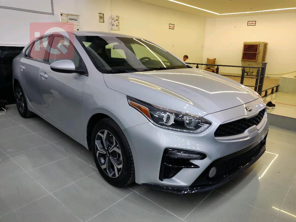 Kia Forte